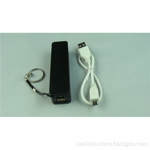 China perfume mobile power